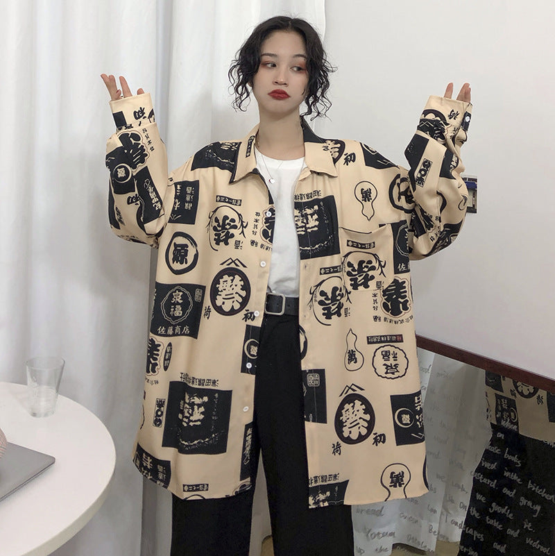 Streetwear Harajuku clothing ladies shirts — back view