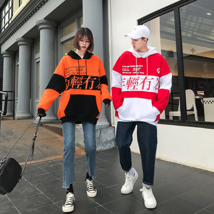 Hoodie hoodie Harajuku style plus velvet — scale reference
