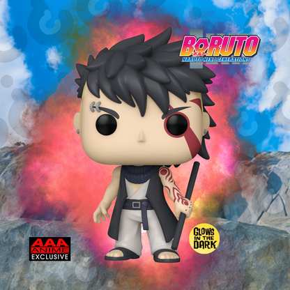 Naruto Shippuden Funko Pop 3-Pack — Might Guy, Himawari Uzumaki & Kawaki — side view