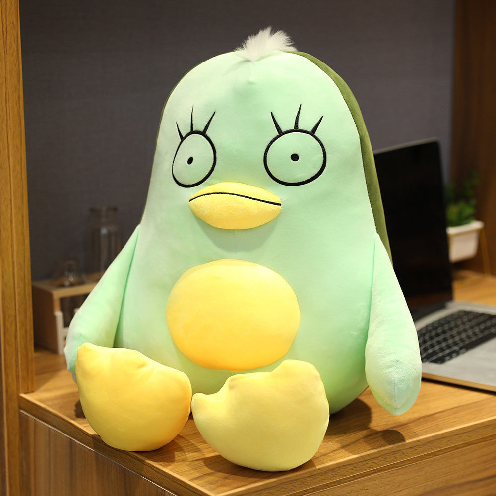 Avocado Duck Soft Stuffed Plush Toy | Magic Stories