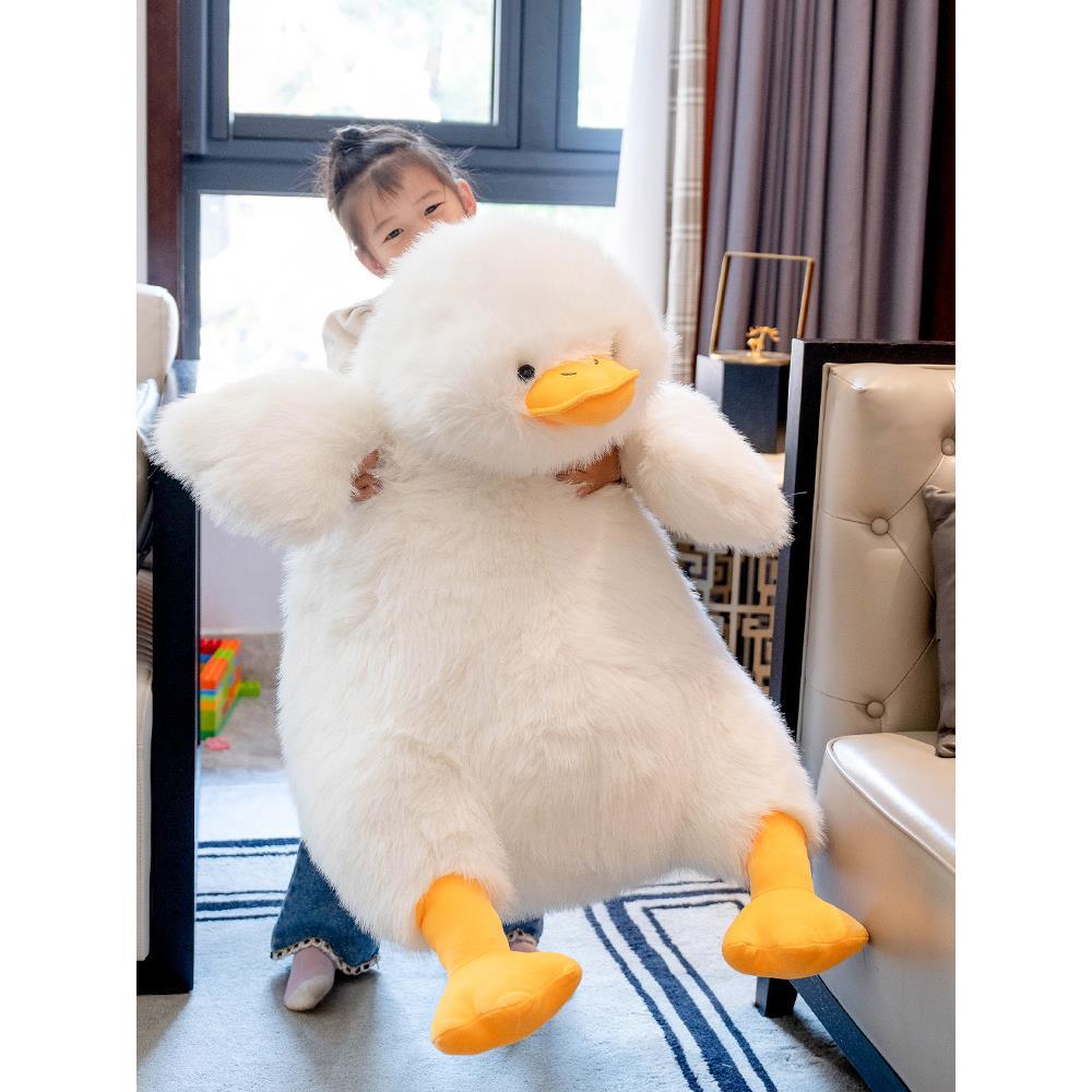Cute Duck Duck Doll Plush Toys Pillow | Magic Stories