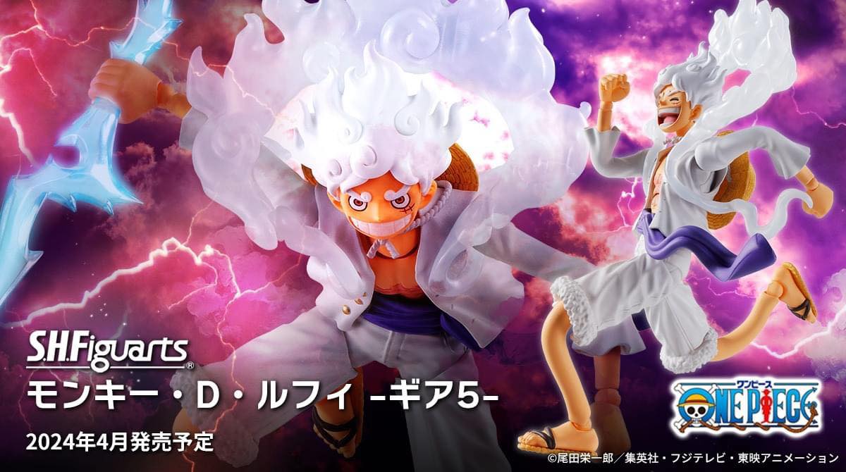 One Piece S.H.Figuarts Monkey D. Luffy (Gear 5) — detail