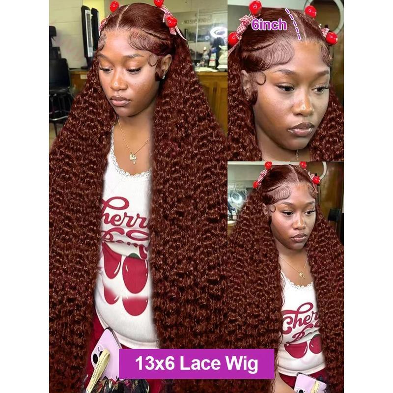 Christmas Halloween Deep Curly Wig | Magic Stories
