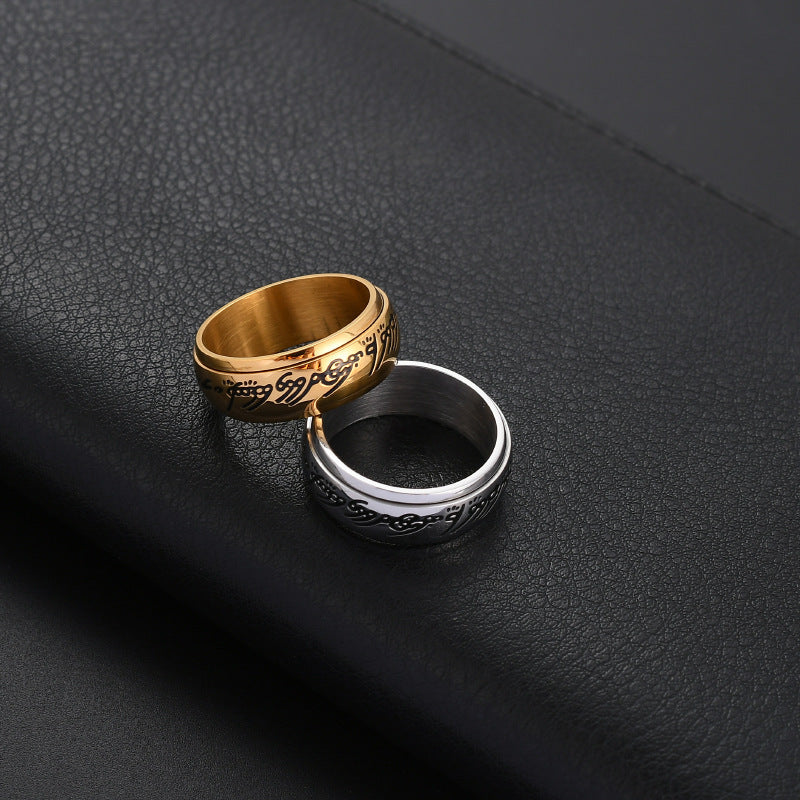The One Ring (Lord of the Rings) — detail