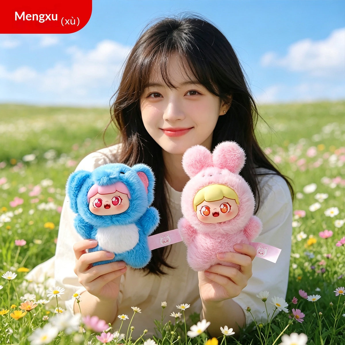 Plush Sweet Cub Animal Series Keychain | Magic Stories