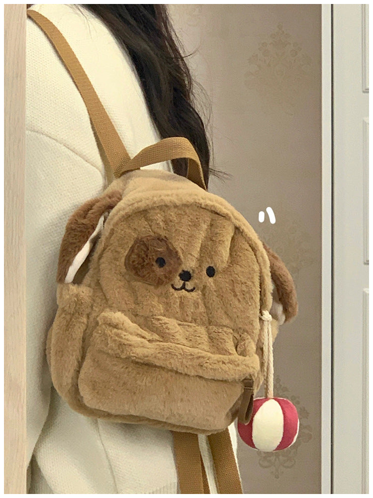 Cartoon Plush Puppy Backpack | Magic Stories