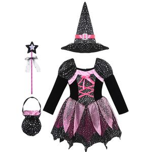 Children cos witch costume — packaging