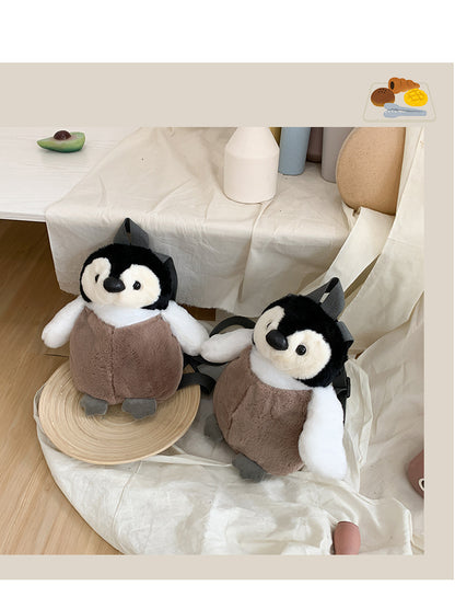 Cute Ugly Backpack Plush Backpack — packaging