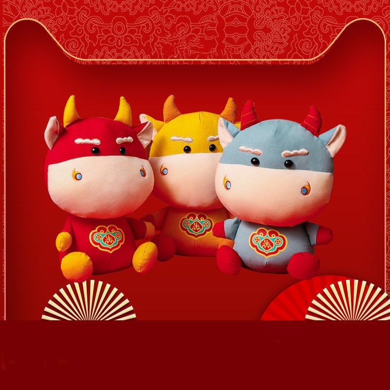 Year of the Ox Plush Toys Chinese Zodiac Cow | Magic Stories