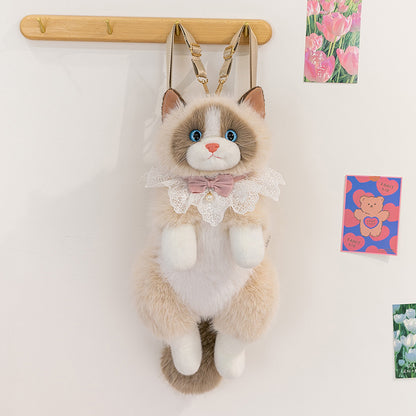 Cute Cat Backpack Plush Doll Bag | Magic Stories