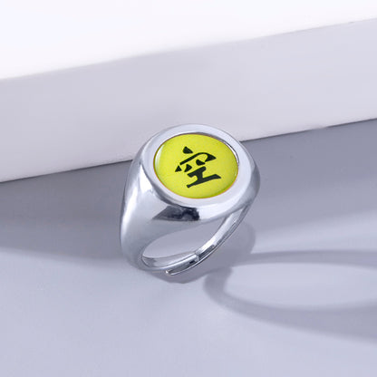 Cosplay Anime Akatsuki Member Sign Ring — scale reference