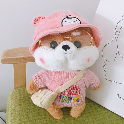 Shiba Inu Plush Doll | Magic Stories