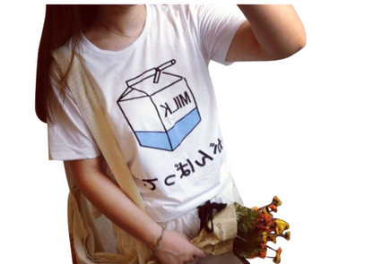 Japanese Harajuku Milk Box Tee | Magic Stories
