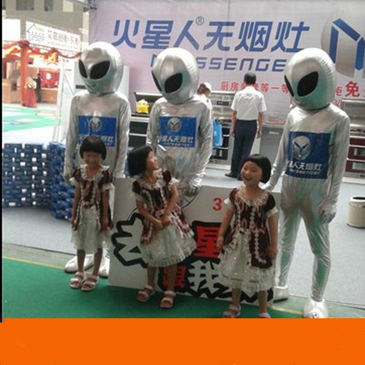 Alien show costume — back view