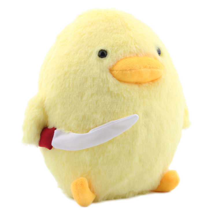 Duck plush toy — side view