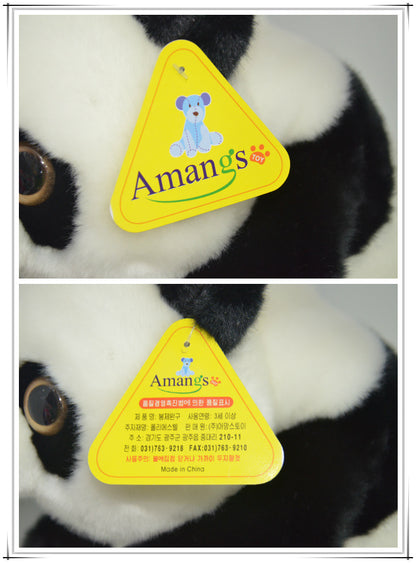 Amangs plush toy rocking panda Chengdu | Magic Stories