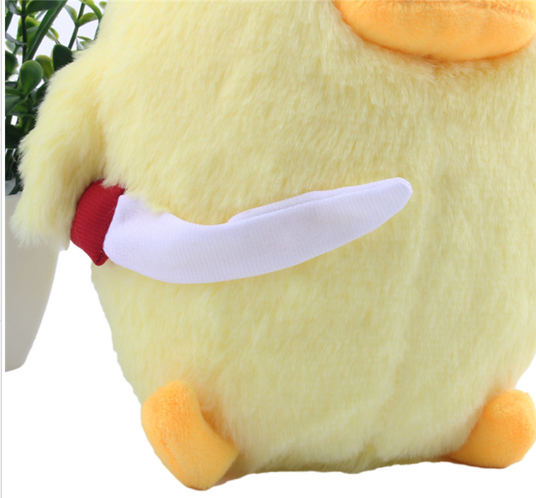 Duck plush toy — packaging