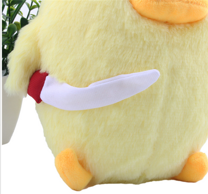 Duck plush toy — packaging