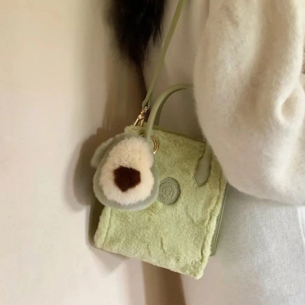 Stylish Avocado Plush Shoulder Bag | Magic Stories
