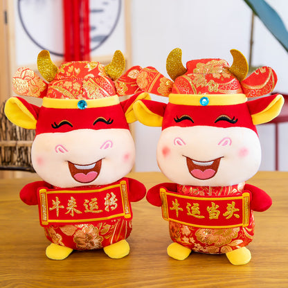 New Year's Card Mascot Doll Zodiac Cow Plush | Magic Stories