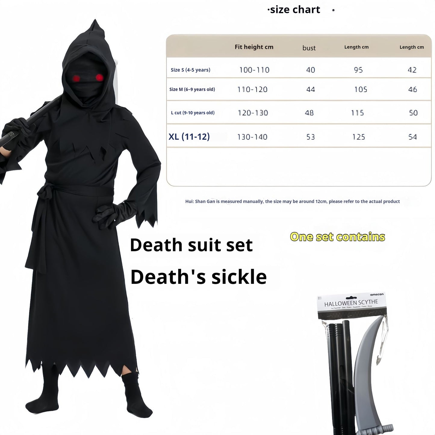 Children's Halloween Cos Costume Death Costume Costumes — detail