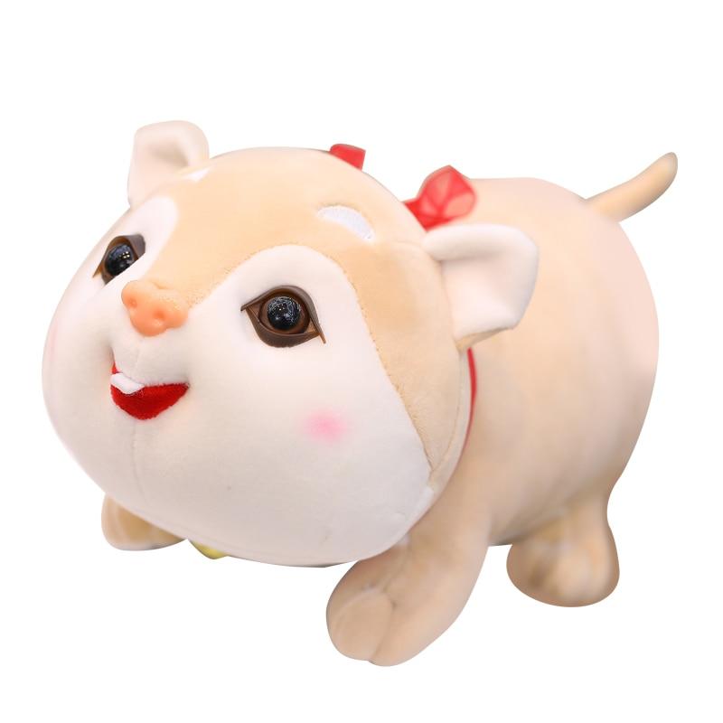 Hamster plush toy | Magic Stories