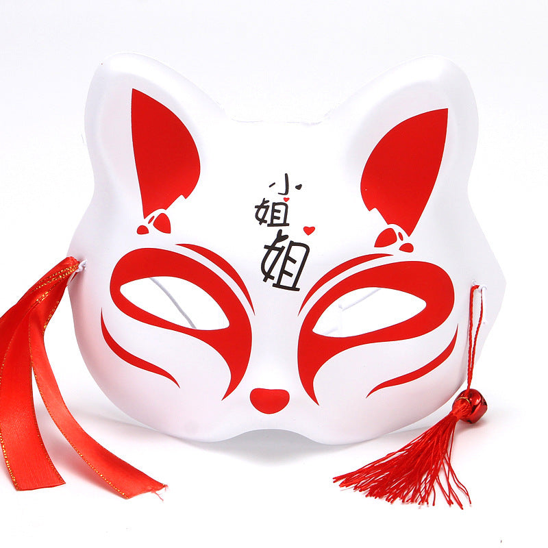 Popular Japanese Style Half Cat Face | Magic Stories