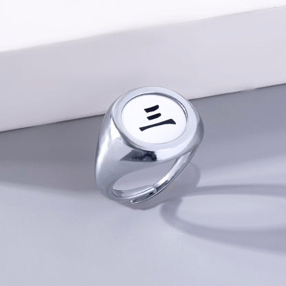 Cosplay Anime Akatsuki Member Sign Ring — packaging