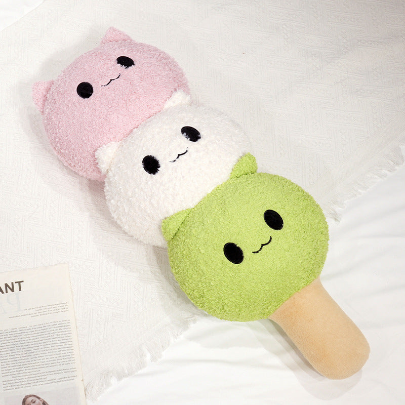 Three-color Dango Plush Candied Hawthorn Doll Cute Plush Toy — back view