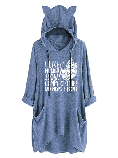 Cat Ears I-letter Cute Sweatshirt | Magic Stories