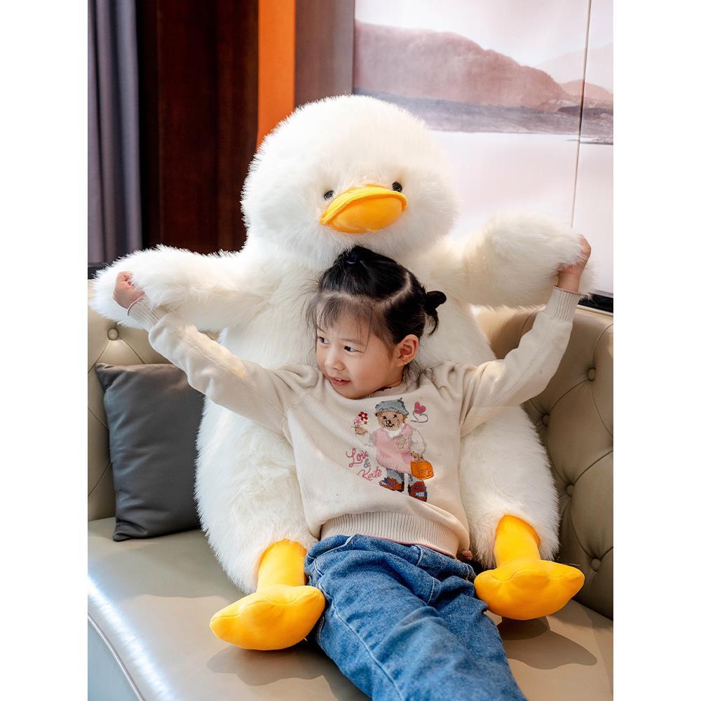 Cute Duck Duck Doll Plush Toys Pillow | Magic Stories