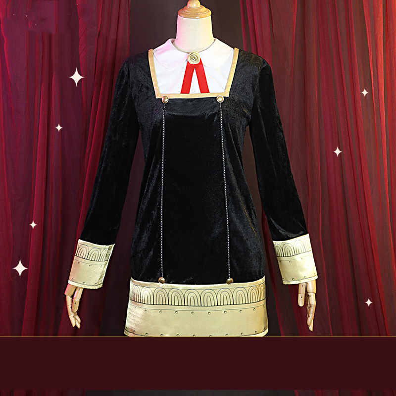 Full Set Of Cosplay Costumes | Magic Stories