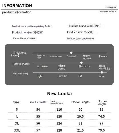 Cartoon Anime Loose T-shirt Round Neck Pullover Leisure Short Sleeve — in use