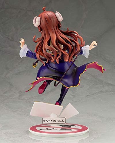 The Demon Girl Next Door Shadowmistress Yuko — side view