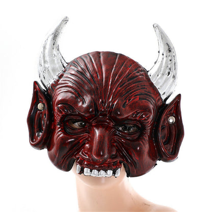 Party Ball Pointed Devil Mask Halloween Cosplay — back view