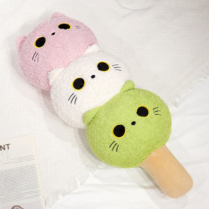 Three-color Dango Plush Candied Hawthorn Doll Cute Plush Toy — detail