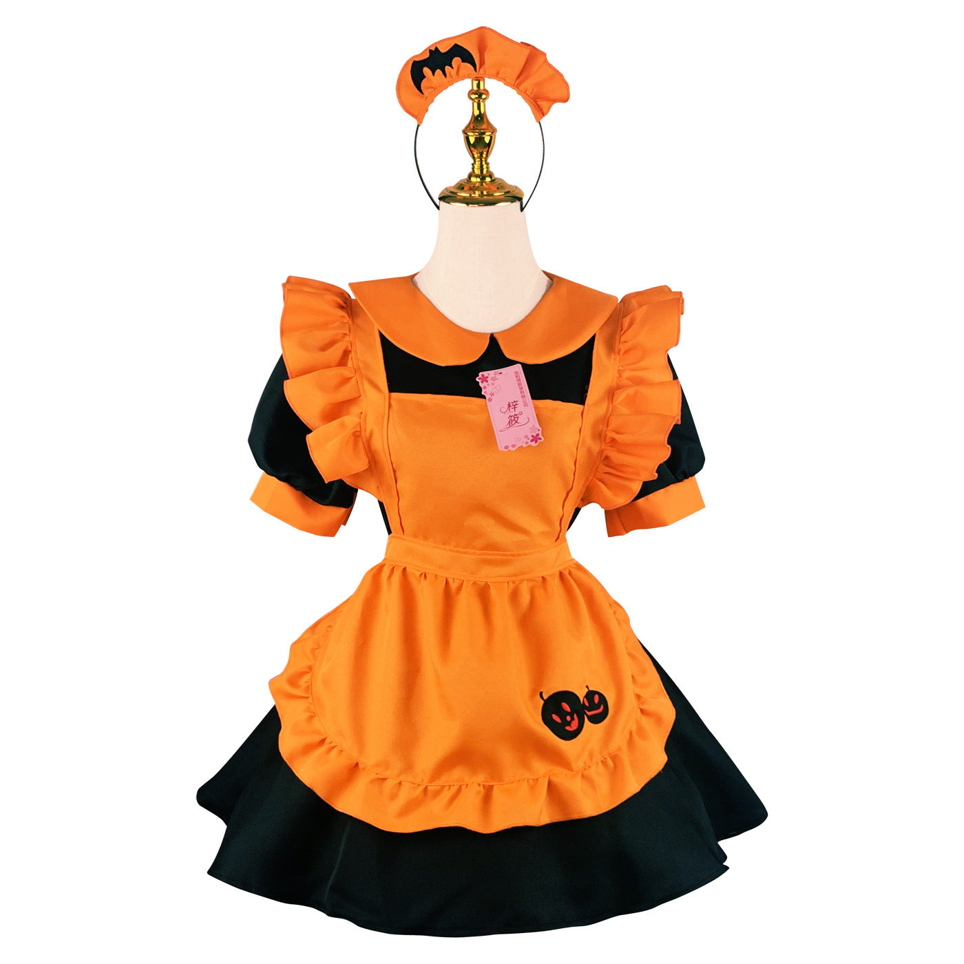 Halloween Embroidered Polyester Maid Outfit — side view