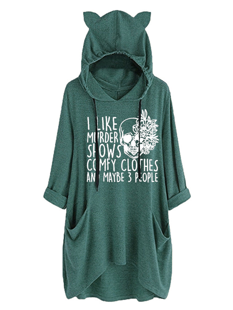 Cat Ears I-letter Cute Sweatshirt | Magic Stories