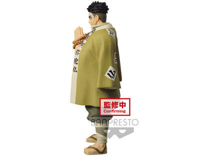 Demon Slayer / Kimetsu No Yaiba Figure Vol.17 Himejima Gyomei — back view