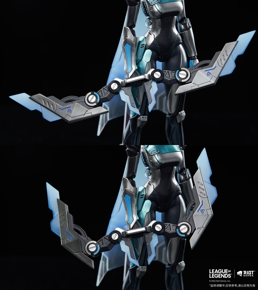 League of Legends Project Ashe 1/8 Complete Figure — in use