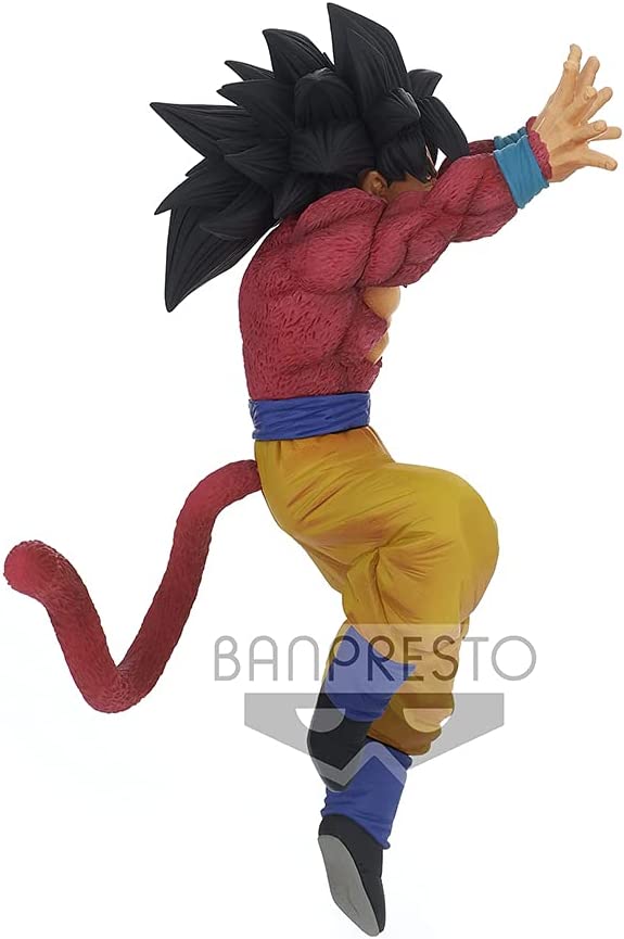 Dragon Ball Super Son Goku Fes!!Vol.15 (A: Super Saiyan 4 Son Goku) — side view