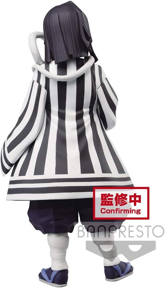 Demon Slayer / Kimetsu No Yaiba Figure Vol.15 (B:Obanai Iguro)(Normal Color) — detail
