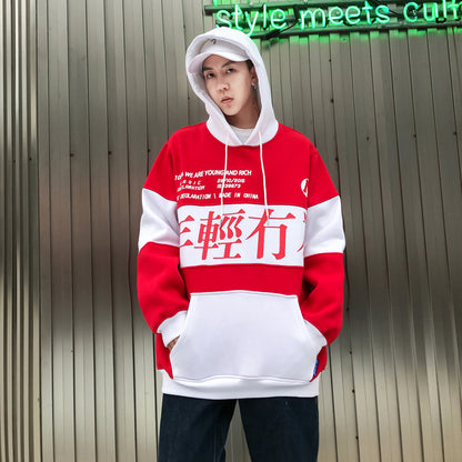 Hoodie hoodie Harajuku style plus velvet — back view