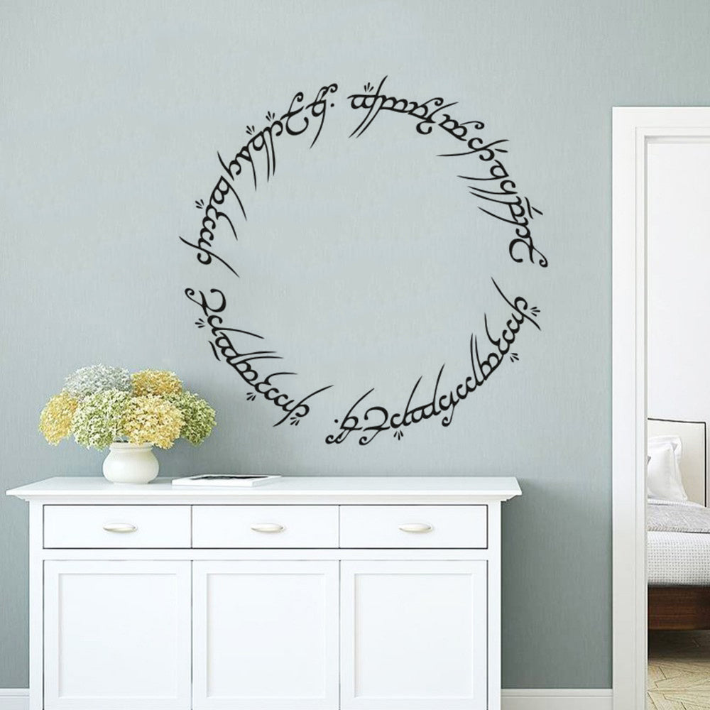 One Ring Vinyl Wall Sticker (Lord of the Rings)
