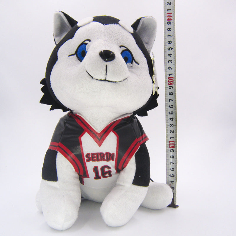 Kuroko's basketball sitting plush plush doll — back view