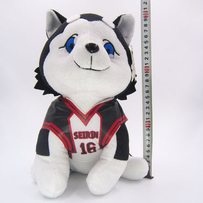 Kuroko's basketball sitting plush plush doll — back view