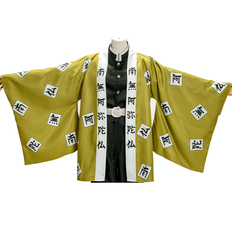 Shinobu Kocho Cosplay Costume - Demon Slayer Insect Hashira — scale reference