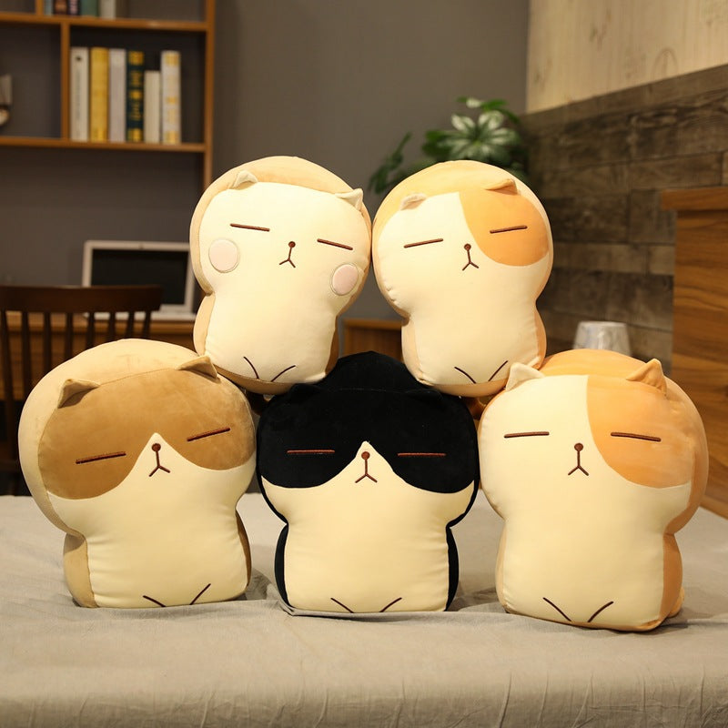 Cartoon toast cat plush toy | Magic Stories