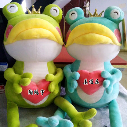 Teddy Frog Soft Stuffed Plush Toy — detail