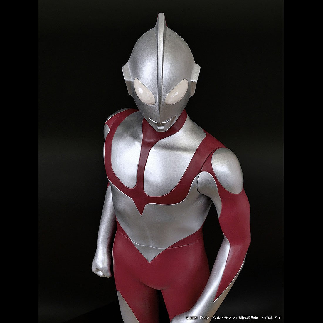 Shin Ultraman Jumbo 23-inch Vinyl Figure — scale reference